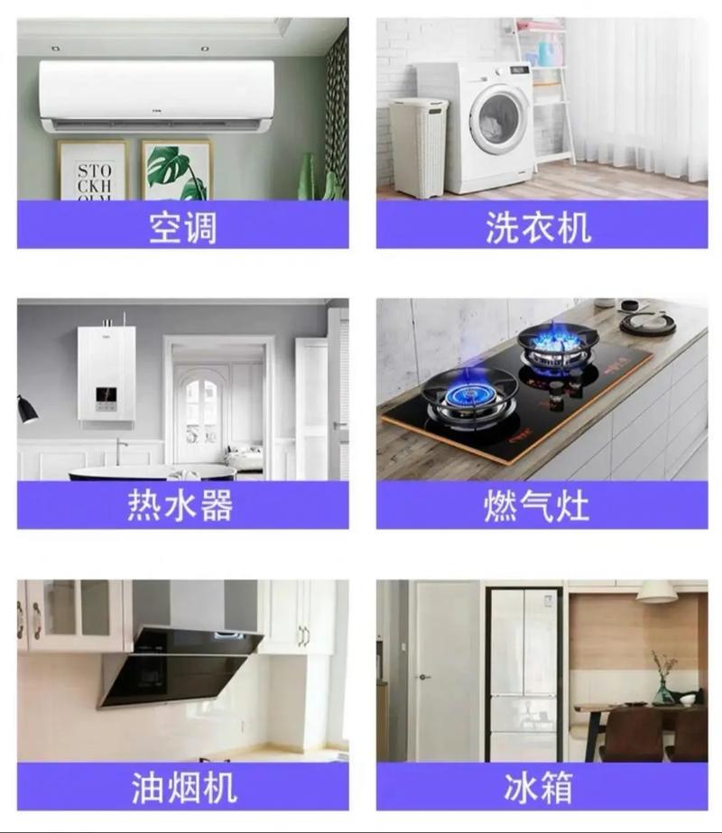 屋顶上的绿宝石剧情介绍 屋顶上的绿宝石剧情介绍