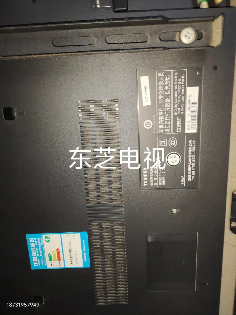 电脑螺丝拧不动怎么办