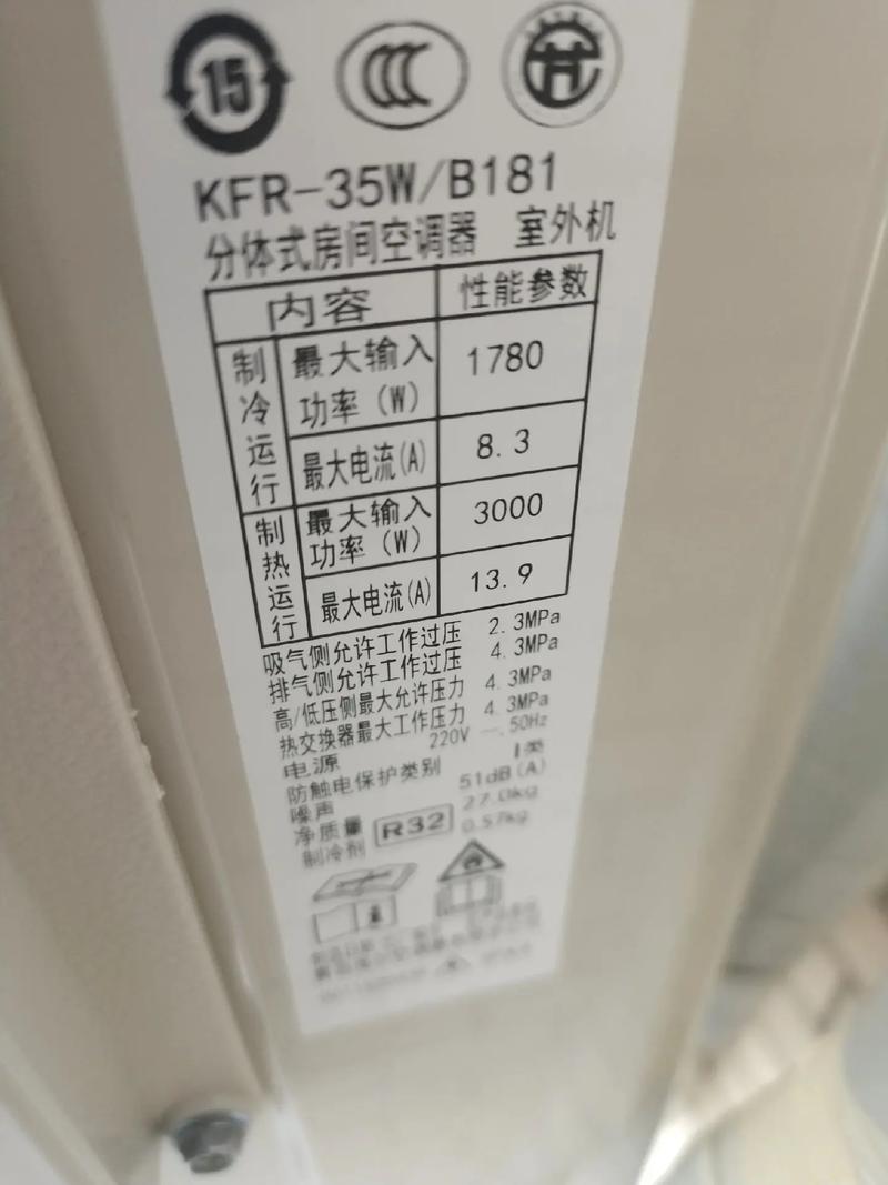 小雨伞tinyumbrella怎么保护我们的手机数据(小雨伞