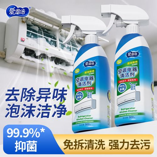 谷歌推出Project Starline全新改进版本 谷歌推出Project Starline全新改进版本