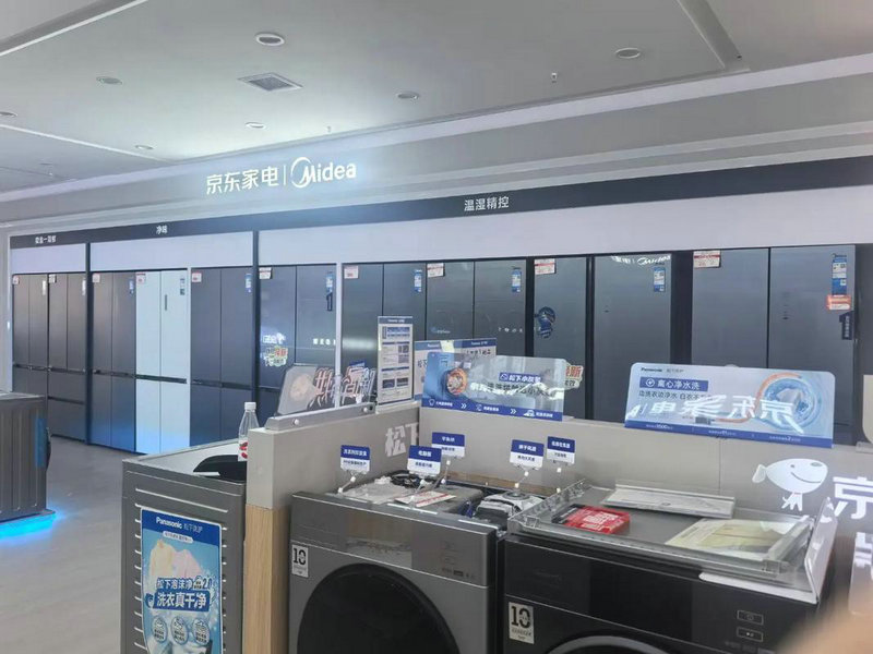 QQ空间中怎么新建相册