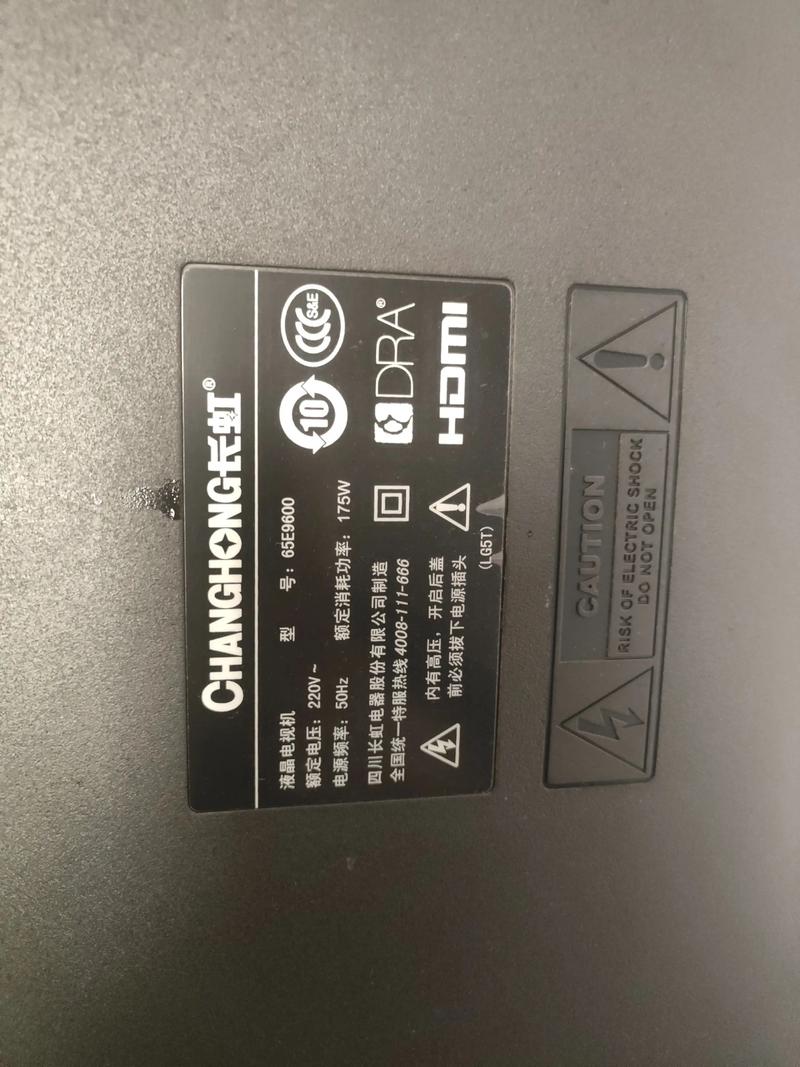 巩义东芝笔记本升级显卡多少米