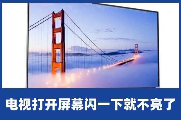 新红楼梦女三号演员是谁 新红楼梦女三号演员是谁