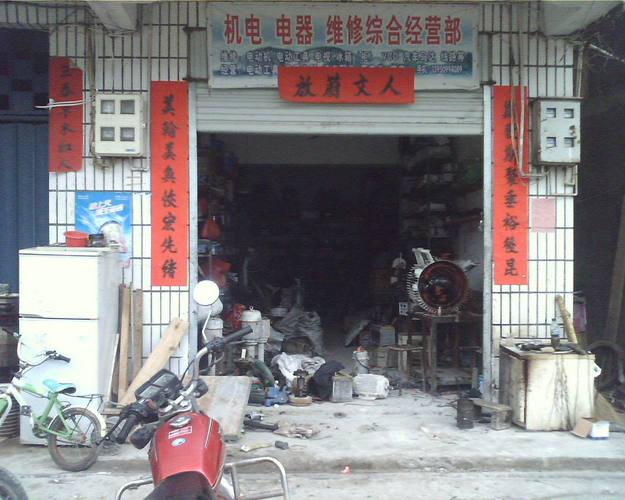 济南苹果手机授权服务中心 济南苹果手机授权服务中心