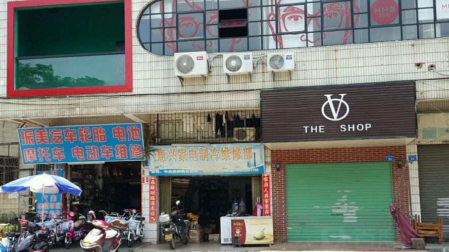 win10显示收集错误信息该怎么解决 win10显示收集错误信息该怎么解决