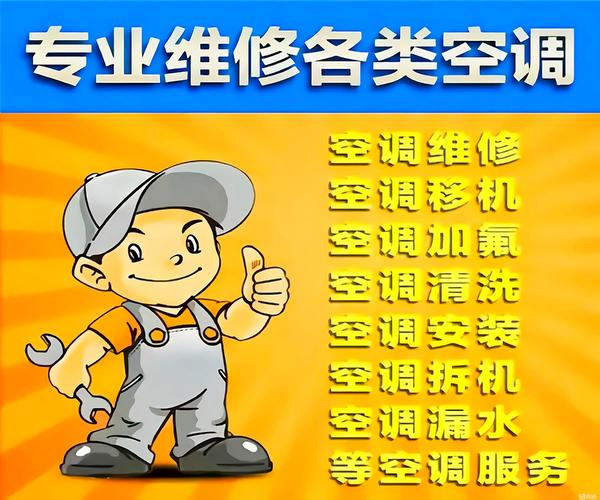 Chrome浏览器无法下载怎么解决下载谷歌浏览器下