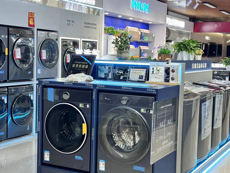 黄金假日机票 黄金假日国际旅行社 黄金假日机票 黄金假日国际旅行社