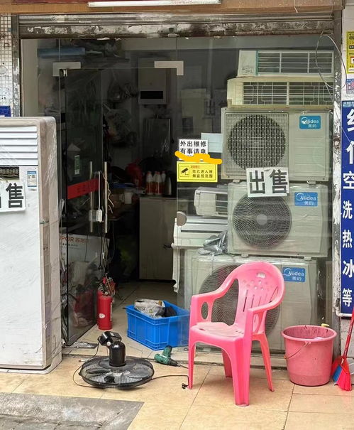 华硕有售后吗 华硕有售后吗