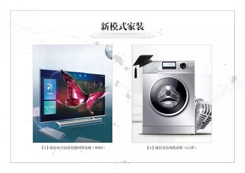 济宁联想手机维修服务网点哪有