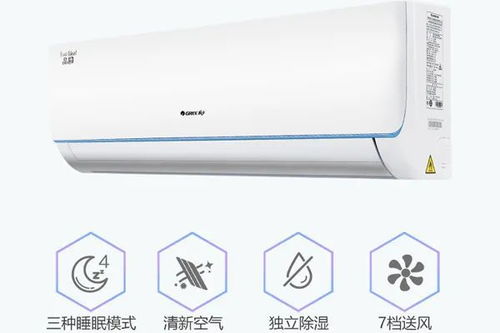 苏州苹果服务网点 苏州苹果服务网点