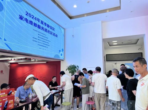 为什么岳绮罗是无心的心 为什么岳绮罗是无心的心