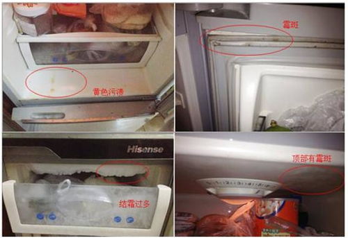 电脑主机开机后显示器没反应怎么办(电脑主机开机后显示器没反应) 电脑主机开机后显示器没反应怎么办(电脑主机开机后显示器没反应)