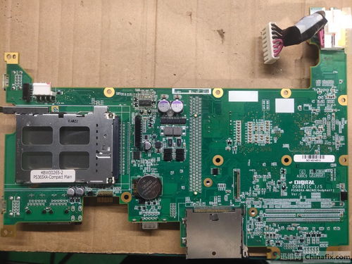 360trayexe是什么进程(360tray)360trayexe进程的作用