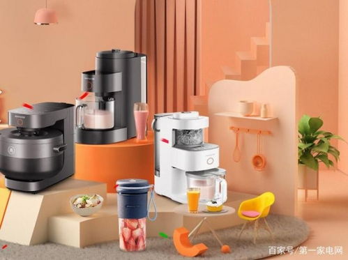 燃气灶事故现场处理