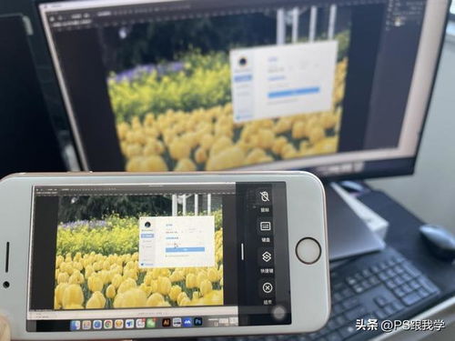 电脑屏幕怎么切换怎么切换电脑屏幕 电脑屏幕怎么切换怎么切换电脑屏幕