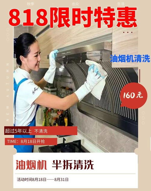 修热水器进水口垫怎么更换 修热水器进水口垫怎么更换