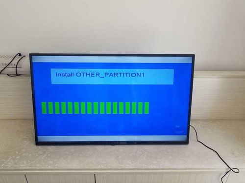 小时代1234上映时间 小时代1234上映时间