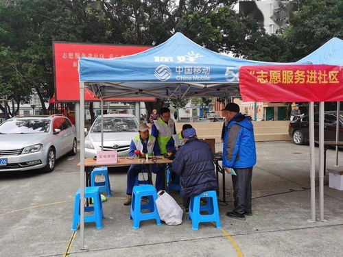 电话接线生 电话 接线 电话接线生 电话 接线