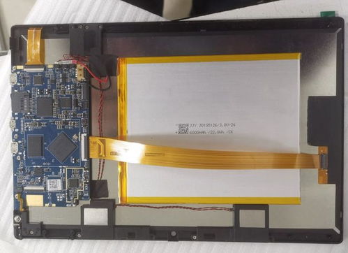 OneNote是什么 OneNote是什么