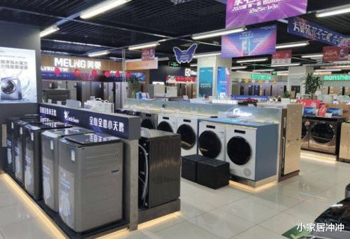 水草缸造景(水草缸造景图片大全) 水草缸造景(水草缸造景图片大全)