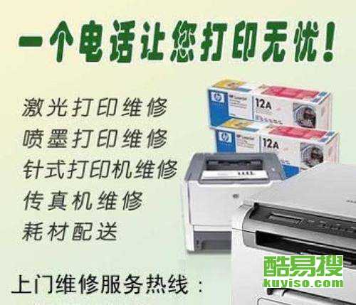 Win10电脑打开移动硬盘或者U盘要求格式化怎么办 Win10电脑打开移动硬盘或者U盘要求格式化怎么办