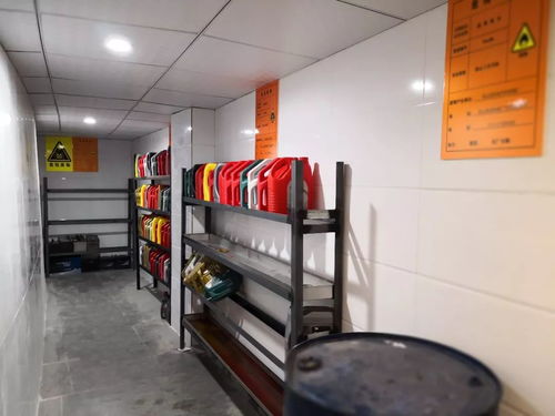 windows7系统怎么运行分区助手