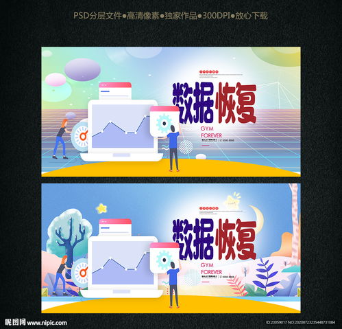 SurfaceRT和Pro的不同是什么(surface rt pro 区别)Surf SurfaceRT和Pro的不同是什么(surface rt pro 区别)Surf