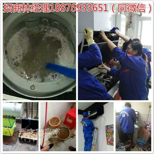 win7系统下怎么将ESD文件转换ISO文件