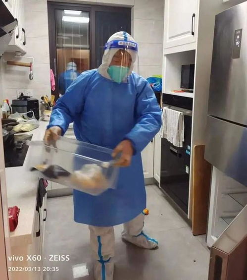 笔记本密码设置权限 笔记本密码设置权限