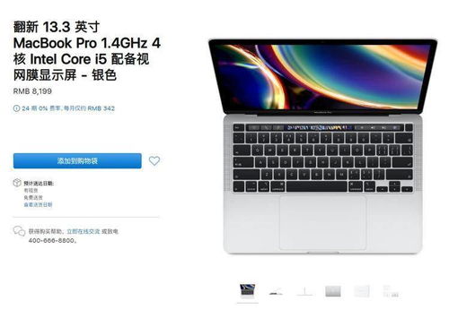 Win7系统下鼠标停顿如何解决?USB鼠标时不时的停 Win7系统下鼠标停顿如何解决?USB鼠标时不时的停