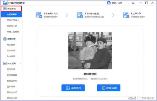 太原苹果官方维修 太原苹果官方维修