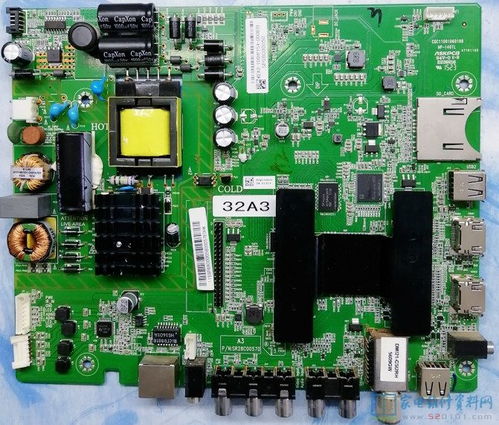 百度云资源分享群组如何操作 百度云资源分享群组如何操作