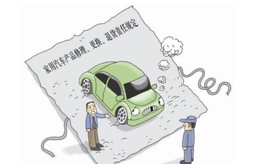 杭州苹果售后站点