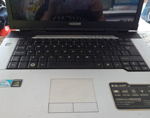 谭松韵和谁公开恋情 谭松韵对象是谁 谭松韵和谁公开恋情 谭松韵对象是谁