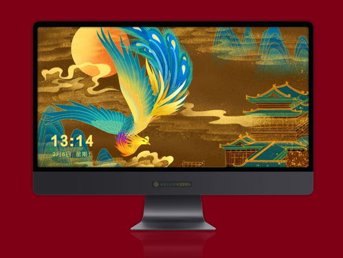 芒果台女主持 芒果台女主持梁田