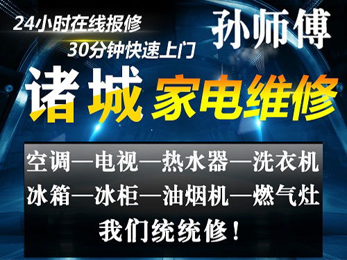 上海联想笔记本售后店